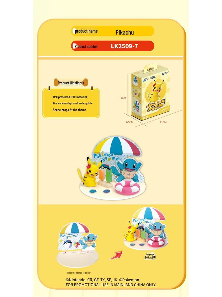 Official Pokémon Psyduck Figurine Scene Set LK2509