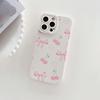 An Ivory White Phone Case with a Bow, Heart, and Cherry Design, Suitable for iPhone 17, 16, 15, Plus, Pro, Max Series Phones - Ideal for Gifting