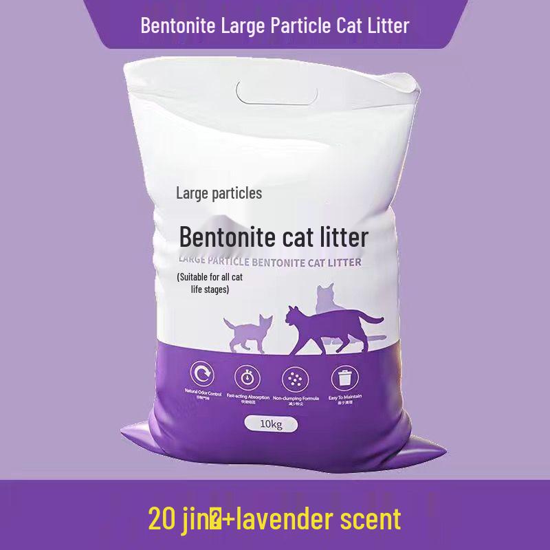 Jingyu Deodorizing Bentonite & Activated Carbon Clumping Cat Litter