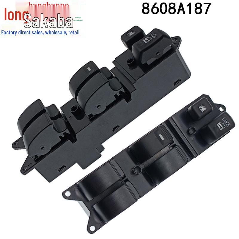 

Mitsubishi Lancer/ASX/Outlander (07-13) Переключатель стеклоподъемника 18 контактов - 8608A187, 8608A207 Electric