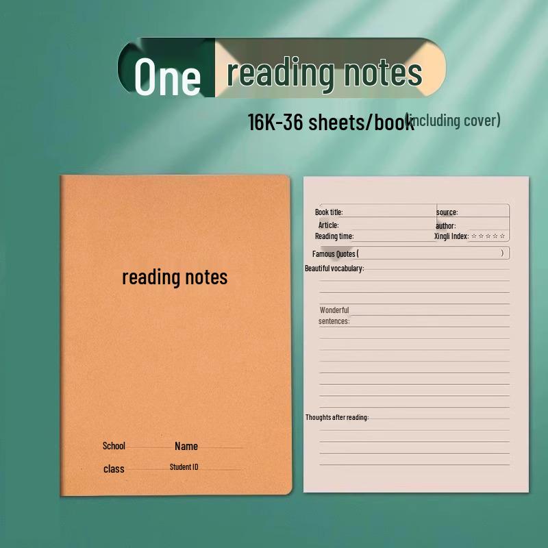 Kraft Paper Language Workbook & Notebook with Horizontal Lines for Junior High Students (16k) - Perfect for 6th & 7th Grade Language Practice