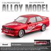 1/24 BMW M3 E30 Soda Version Boxed BMW Alloy Car Model, Suitable for Toy Cars for Children Aged 3-12 Years Old, Adults Can Collect Ornaments and Gifts