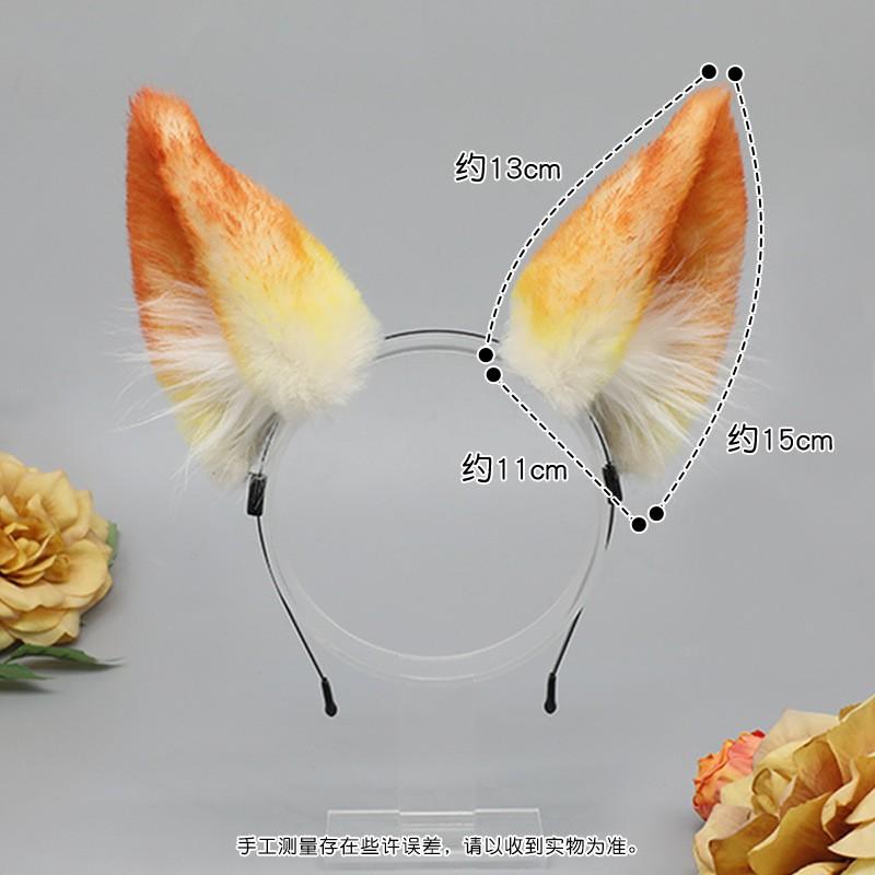 Handmade Plush Fox Ears Headband Cosplay Anime Convention Costume Accessory Cute Animal Ear Hair Band