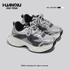 Globalne 22 lato nowe platforma buty typu dad sportowe rekreacyjne wygodne sznurowane buty studenckie
