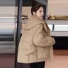 2025 Short Hooded Down Cotton Jacket Women's New Winter Thickened Warm Padded Jacket Loose Bread Jacket