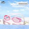 Qilang Universal Anti-Fog Waterproof Swimming & Diving Goggles for Adults & Children.