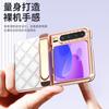 Pura X Foldable Phone Case With Invisible Kickstand PCLeather Full Cover Shockproof Scratch Resistant