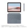 Microsoft Surface Go 2 Go Office Home and Business 2019 PixelSense Display Intel Pentium Gold 4425Y 8GB RAM 128GB RAM Platinum [Surface 2] / 10.5-inch