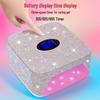 Rhinestone Wireless Rechargeable 54W Nail Lamp - Smart Induction, Quick Dry, No Blackening Hands