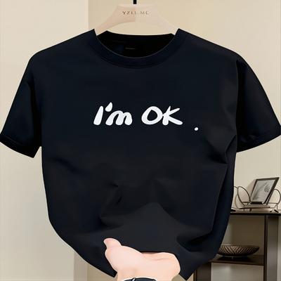 Men's T-shirt, Light and Soft