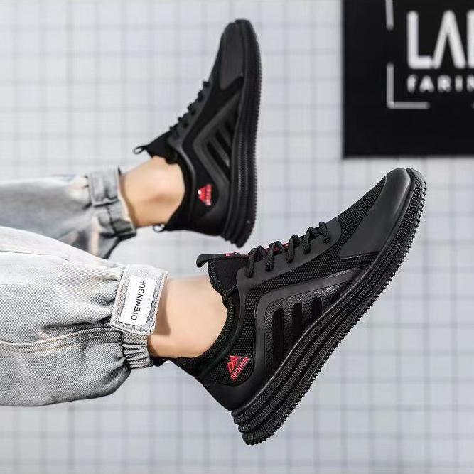 Nové prodyšné ležérní tenisky