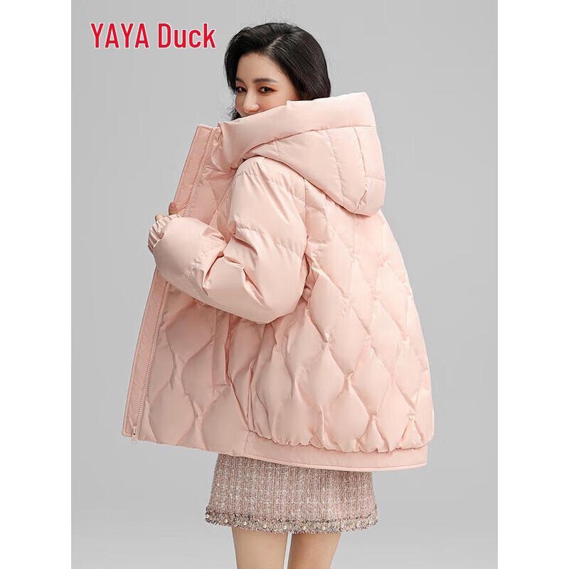 Yaya Short Hooded Puffer Down Jacket