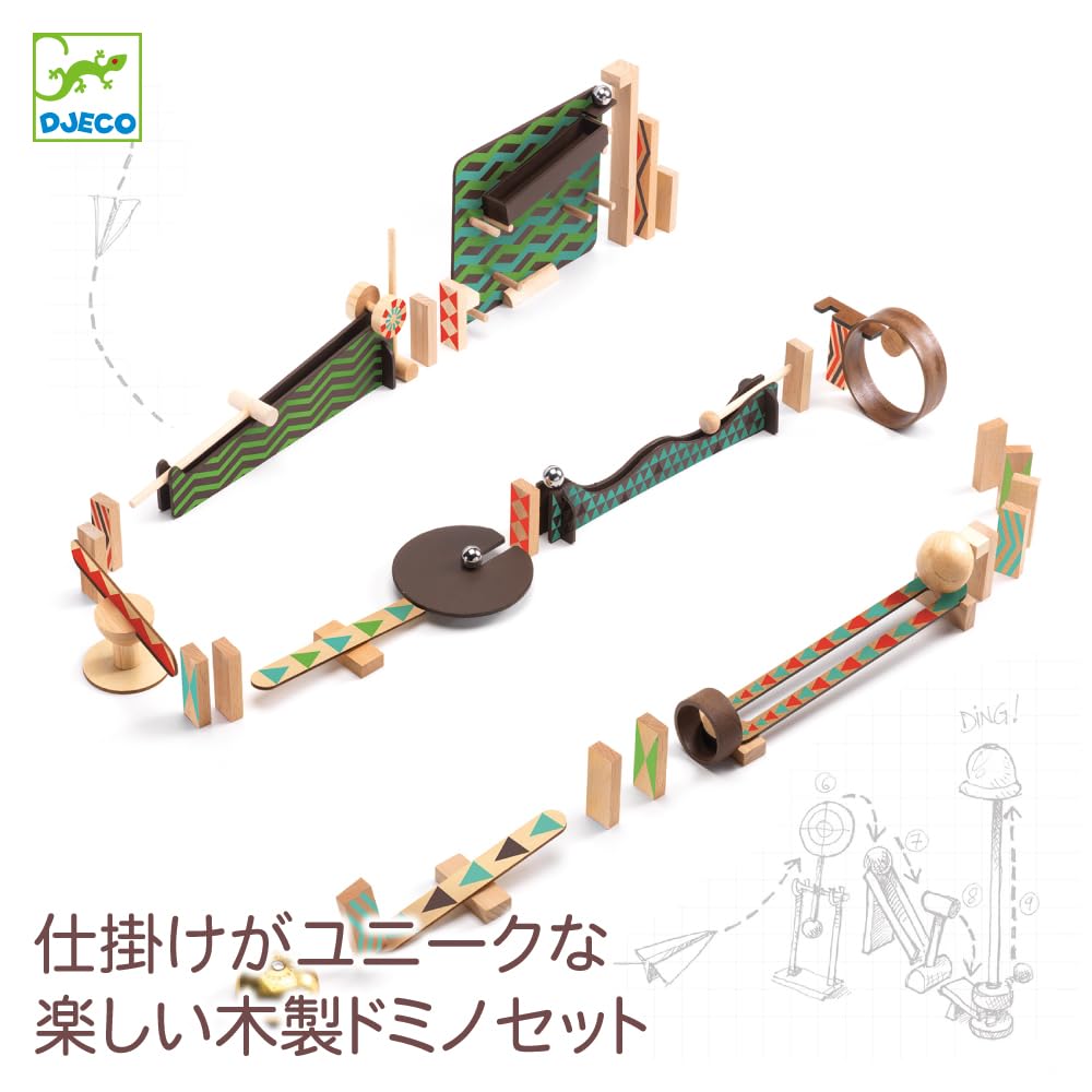 DJECO Jig Go Domino Wooden Educational Toy with Pythagora Marble and Montessori Ages Boys and Perfect Gift for Elementary School or Summer Vacations