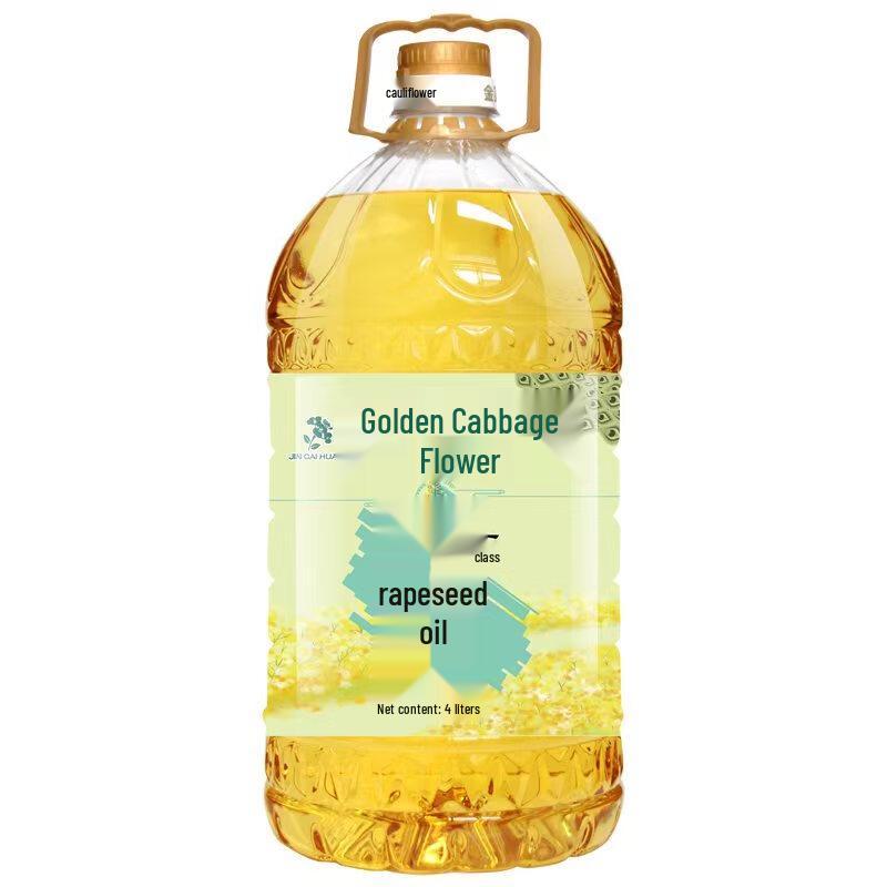 Jincaihua First Grade Non-GMO Rapeseed Oil