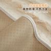 Exquisite Sofa Cushion Thickenen Rabbit Plush Cover Winter Anti Slip Coverage Cloth Towel Comfortable Washable Non Fading Fabric