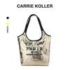 Country Style Women's Summer Straw Tote – Large Capacity Woven Bag with Embroidered Letters for Beach & Commuting