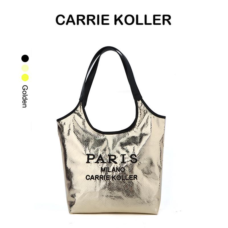Country Style Women's Summer Straw Tote – Large Capacity Woven Bag with Embroidered Letters for Beach & Commuting