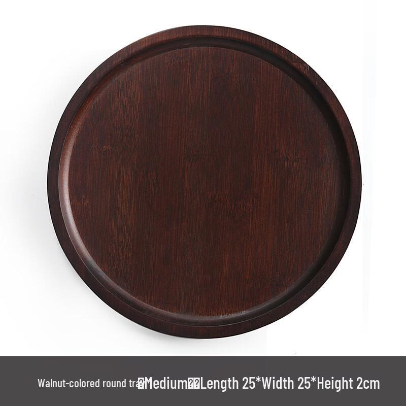 Bamboo Wood Round Serving Tray