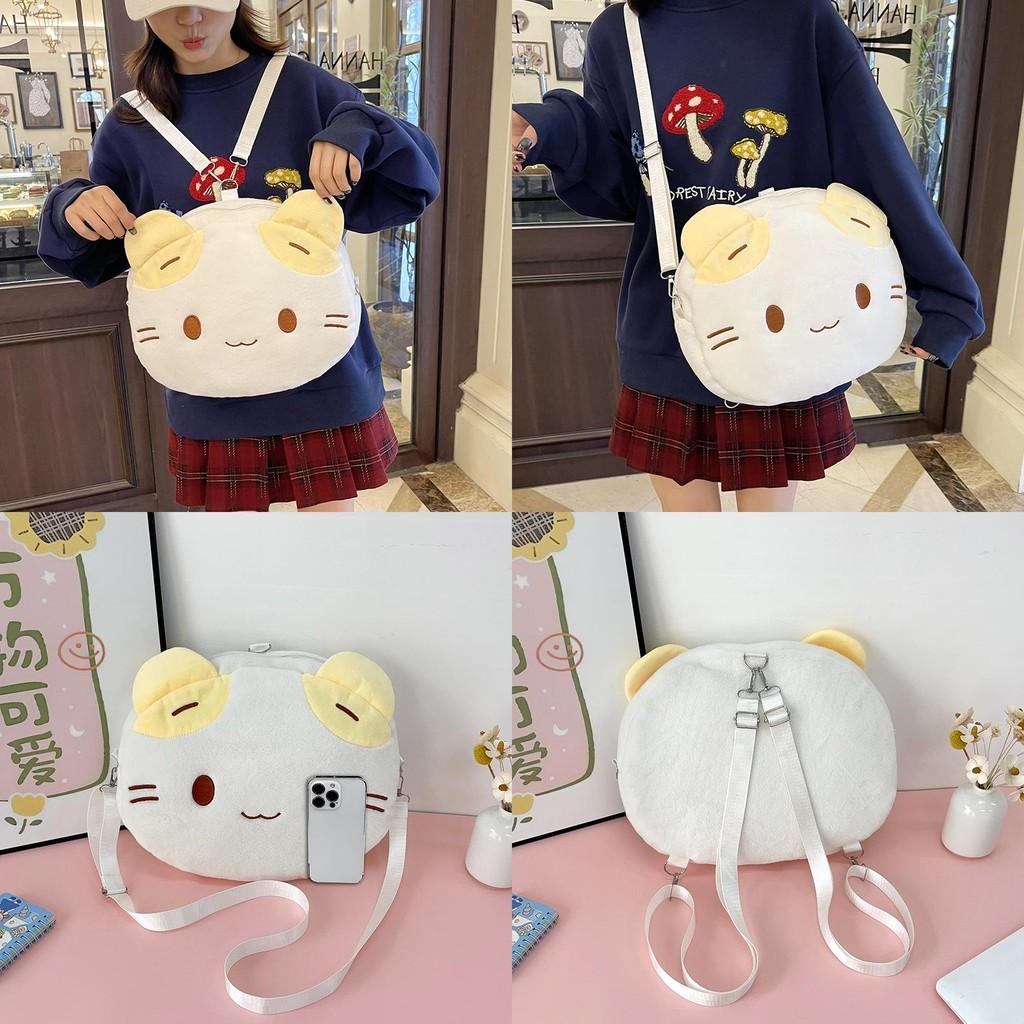 Cat Plush Cartoon Bags Backpack Kid Students Large Capacity Arcshaped Straps