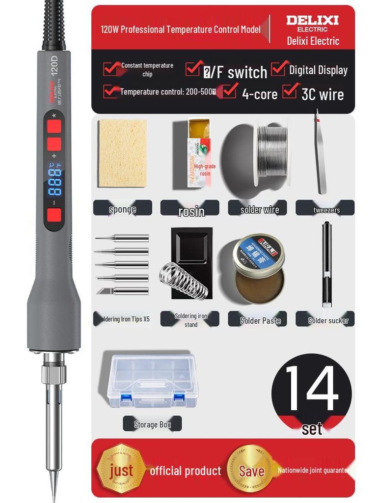 DELIXI Professional Digital Soldering Iron - High Power, Household Repair Tool with Display