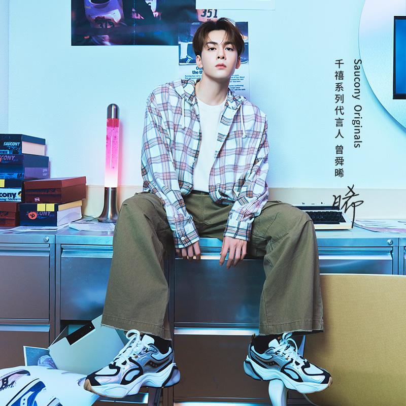 SAUCONY Σταθερό Casual Ρετρό Υποστηρικτικό Ανθεκτικό Χαμηλό Running Παπούτσι Unisex Sneaker Ασημί Μαύρο Λευκό S79055-4