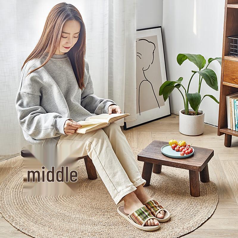 Solid Wood Small Stool