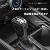 Shift Knob Cover Honda Honda Car Shift Grip Drilling Surface Design Dress Up Stylish