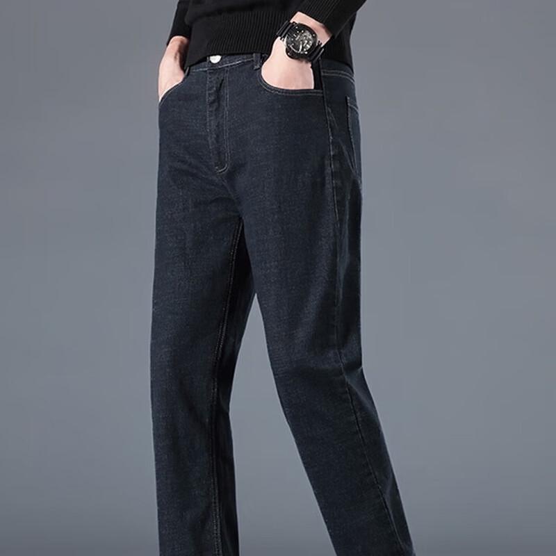 ROMON Men's Straight-Leg Stretch Jeans