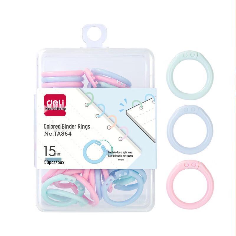 Deli Colorful Plastic Loose-Leaf Binding Rings 970₽