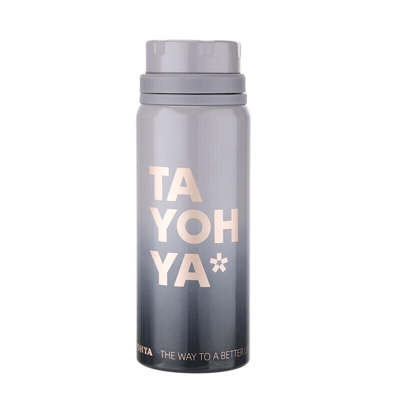 Duo Ya Wu Refresh Series Stainless Steel Sports Bottle