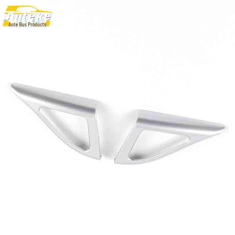 IX25 Högtalarlåda Trim: Triangulär Ljus Ring & Galvaniserad Sub-Silver Cover-dekal för 14 Modeller