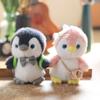 With Bag Penguin Plush Toy With Keychain For Gifts And Backpack Decorations