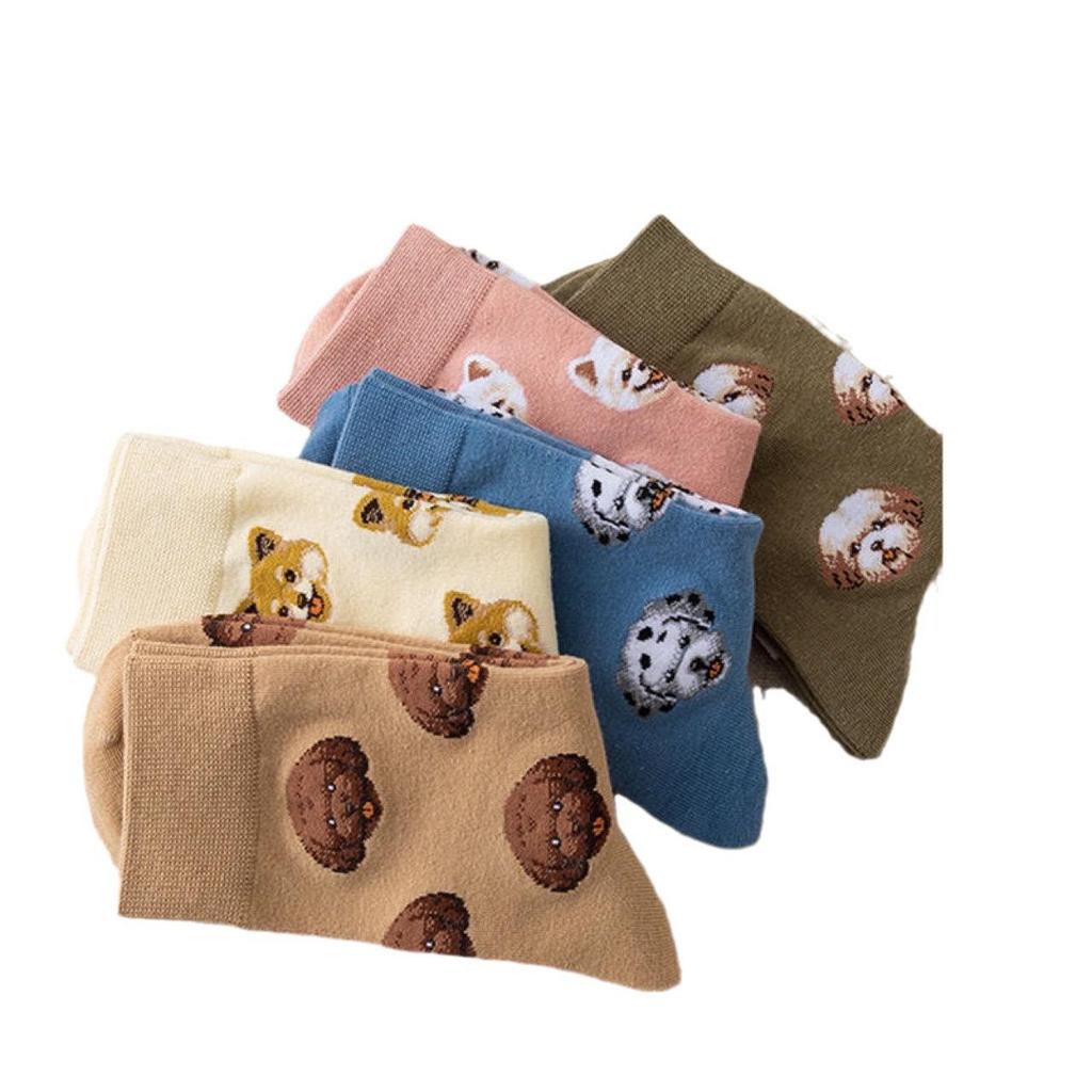 Women's Korean-Style Cartoon Animal Socks - Autumn/Winter Mid-Calf Trendy Cute College Style
