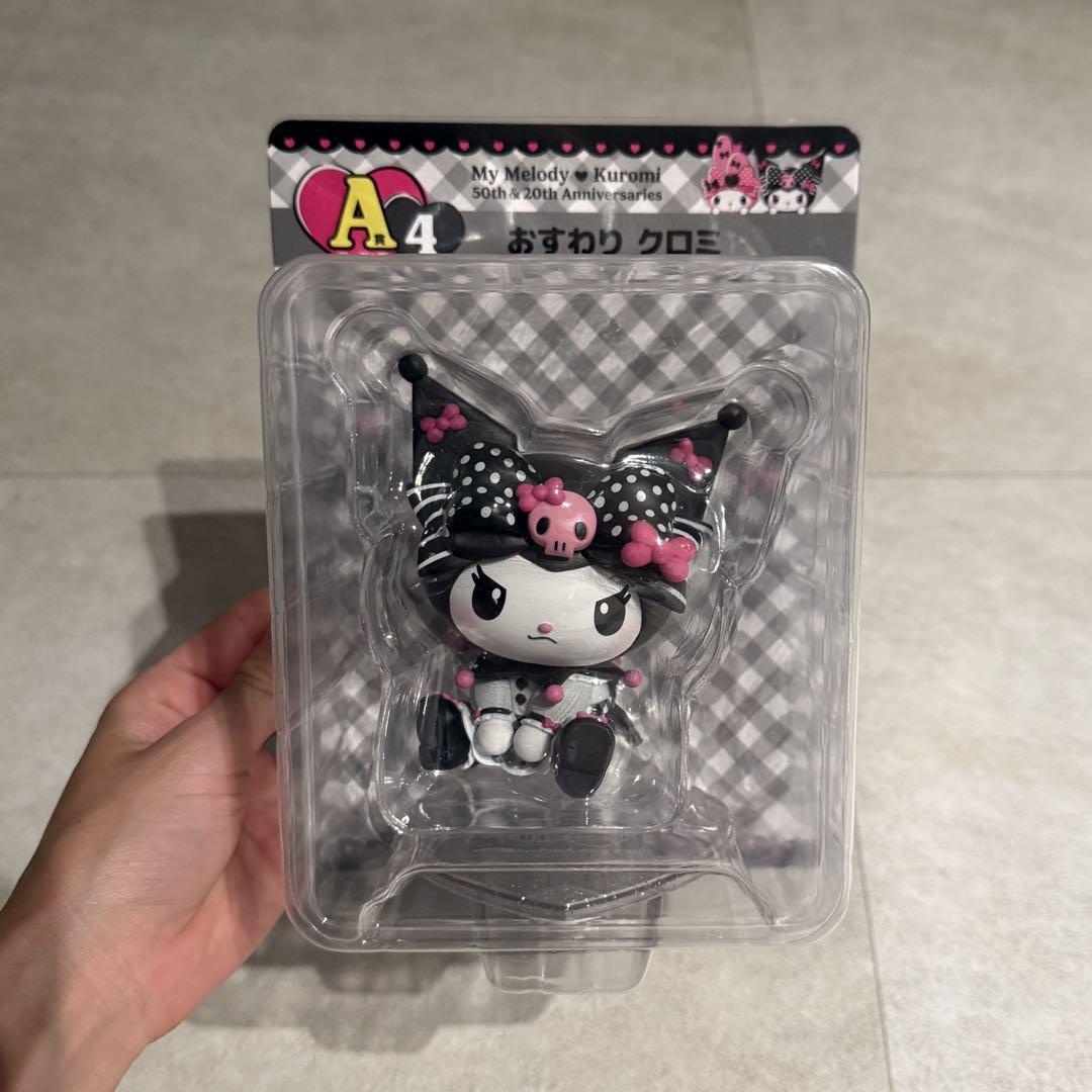 

[Б/У] Семь Кудзи Приз А Сидящая Куроми