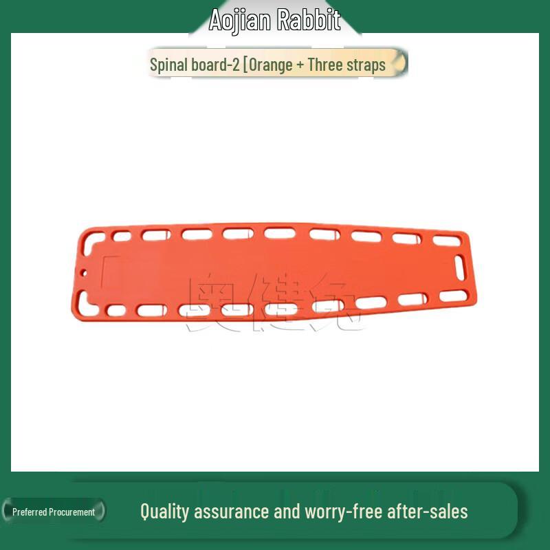 Water Rescue Spine Board