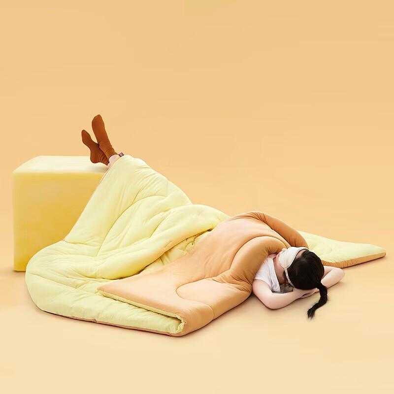 Shengfuni Butter Bear Biscuit Duvet Insert