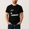 Allah Is Lesbian T Shirts , T-Shirt 2025 Trending Unisex T-Shirt
