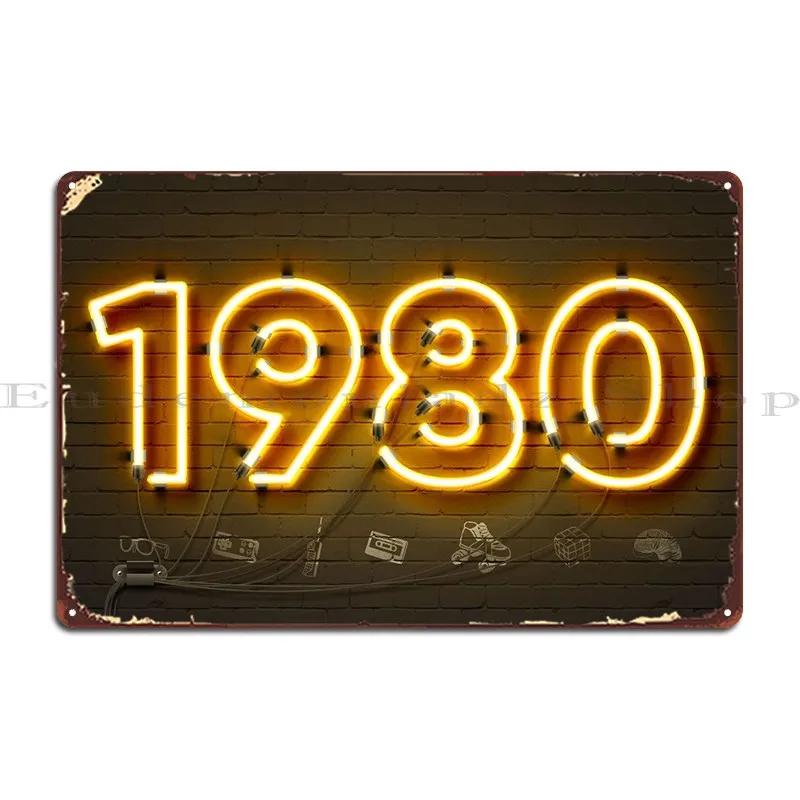 Neon Sign Metal Plaque Party Plates Cinema Classic Create Party Club Tin Sign Poster 20x30cm（7.8x11.8inch）
