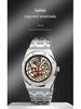 Men's Luxury Stainless Steel Skeleton Mechanical Watch with Large Dial, Fully Automatic Design