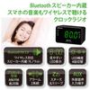 Ohm Electric AudioComm Radiowecker mit Bluetooth-Funktion, Digitaluhr, kabelloser Lautsprecher, AMFM, OHM, Schwarz, RAD-MBT101Z, 03-0775