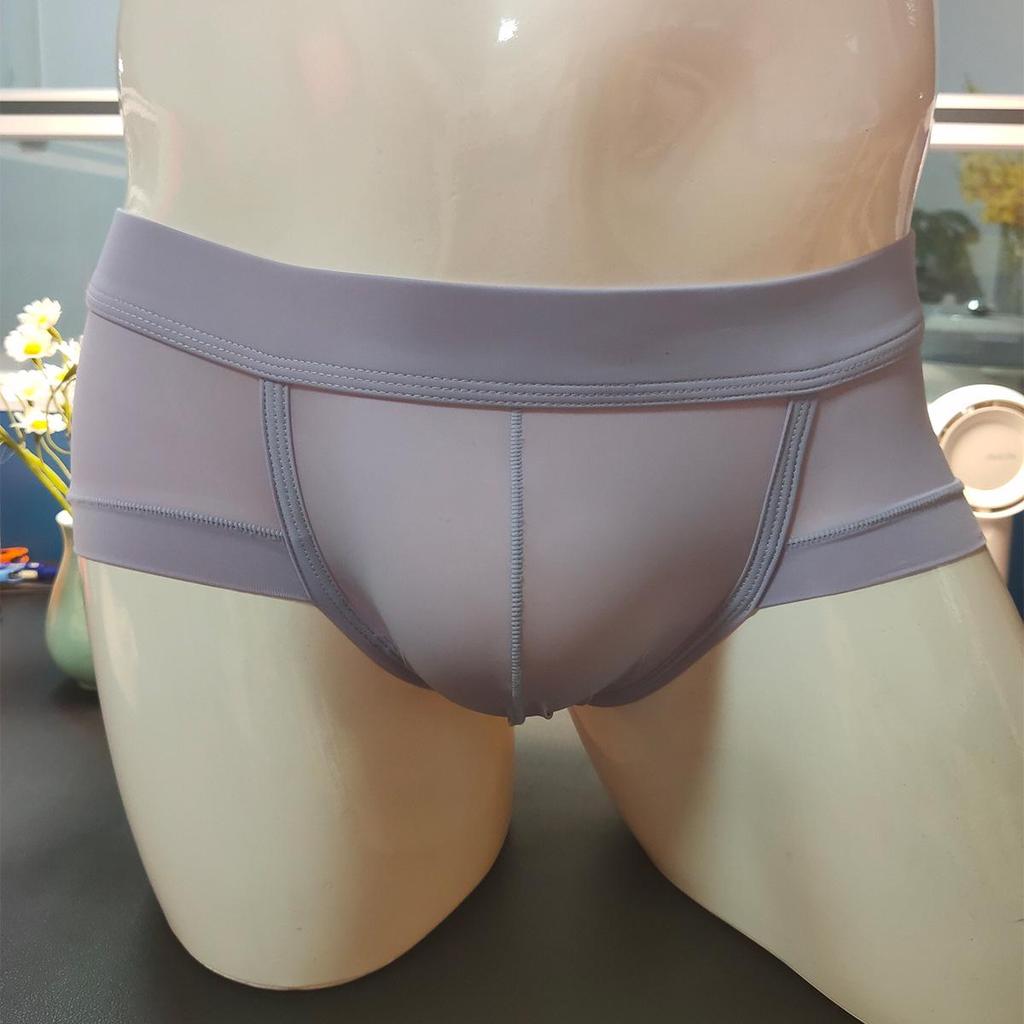 2025 Summer Men's Quick-Dry Ice Silk Low-Rise Nylon Boxer Briefs