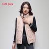 Women's Stand-Collar Down Vest