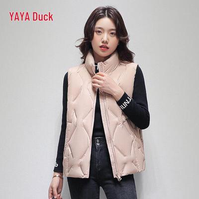 Women's Stand-Collar Down Vest