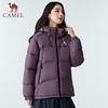 CAMEL Outdoor Hooded Down Jacket