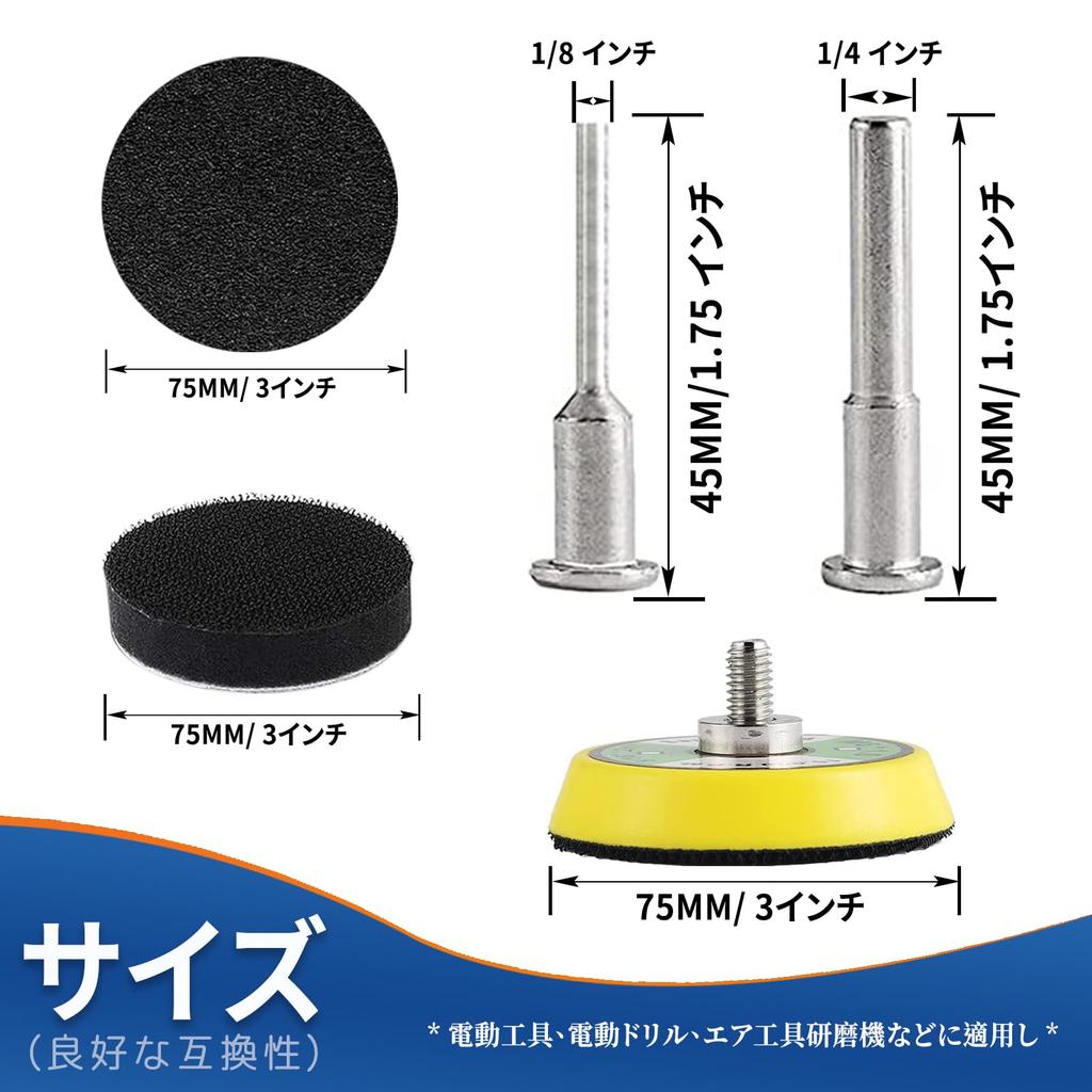 IROKCAKPT Waterproof 16 Round Velcro Sanding Ideal for Car Woodworking Metal and Mirror Finishes of Sandpaper, 75mm, 165-Piece Set, Varieties,