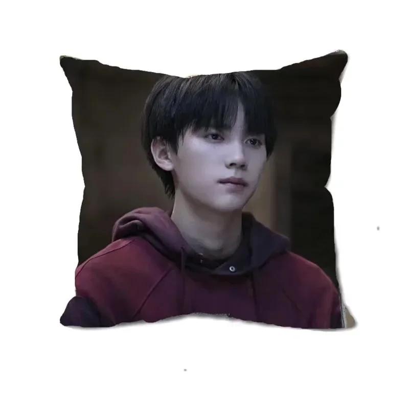 Zhou Yiran Zhuang Dafei HD Poster Double-sided Printed Pillowcase TV You Are Desire Drama Stills Home Car Decor Cushion Cover
