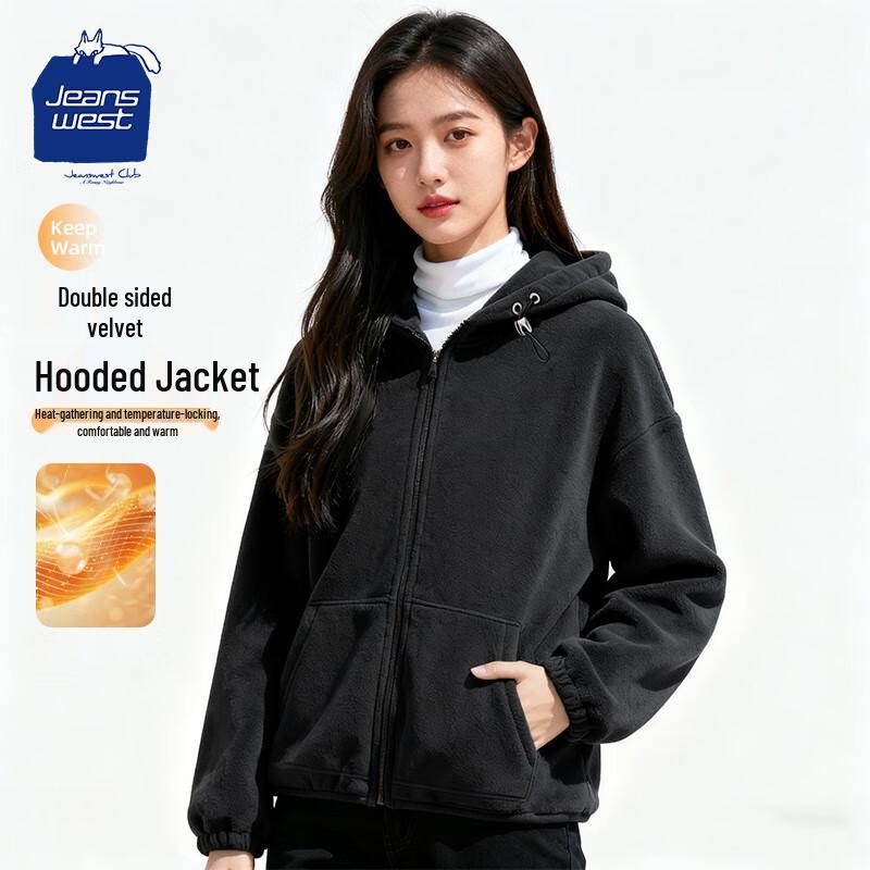 

Jeanswest Women s Double-Sided Fleece Thermal Jacket S
