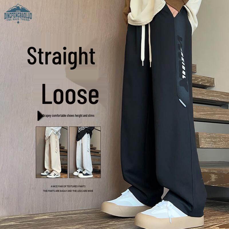 

Dingfengbaoluo Men s High Street Straight-Leg Casual Sweatpants DFK02 XL
