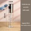 ZISIZ 100ml Stainless Steel Oil Sprayer Bottle Set