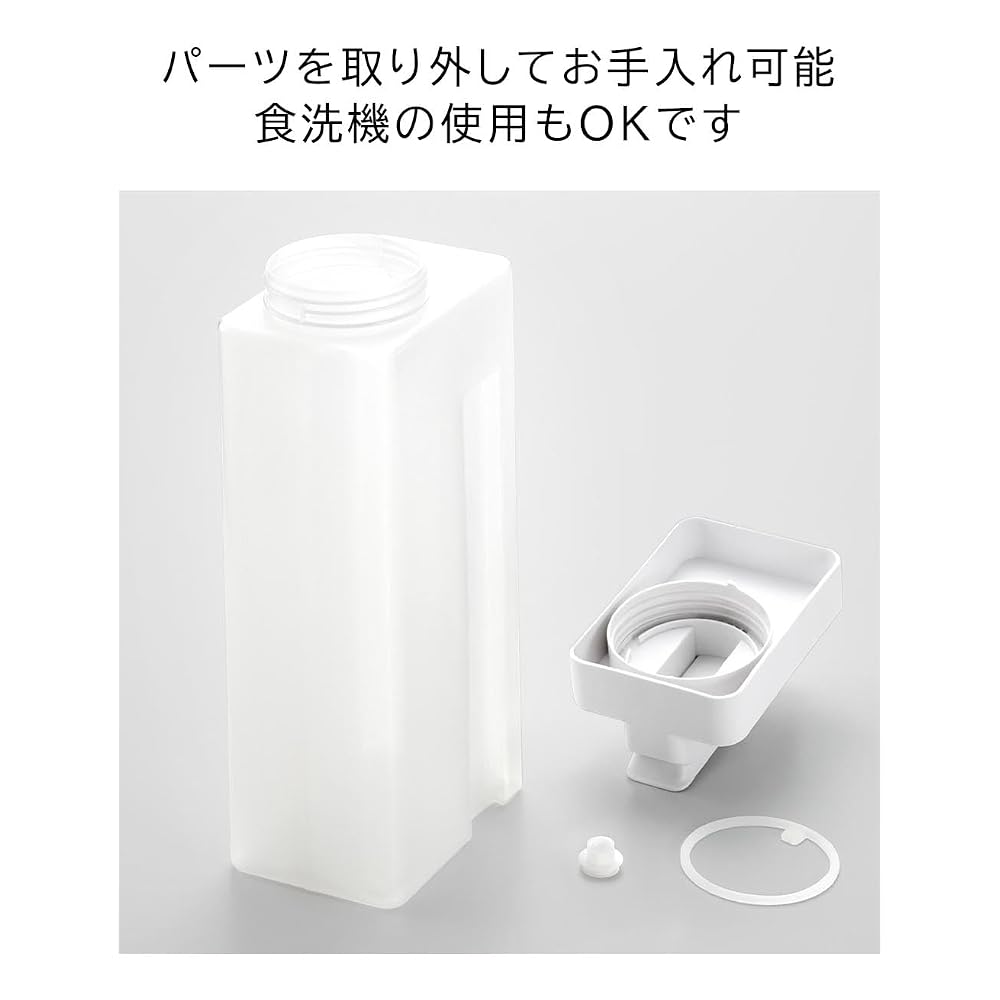 Yamazaki Industrial Co., Ltd. 2.2L Water Pitcher, Black, Can Be Layed Down and Poured Directly, Set